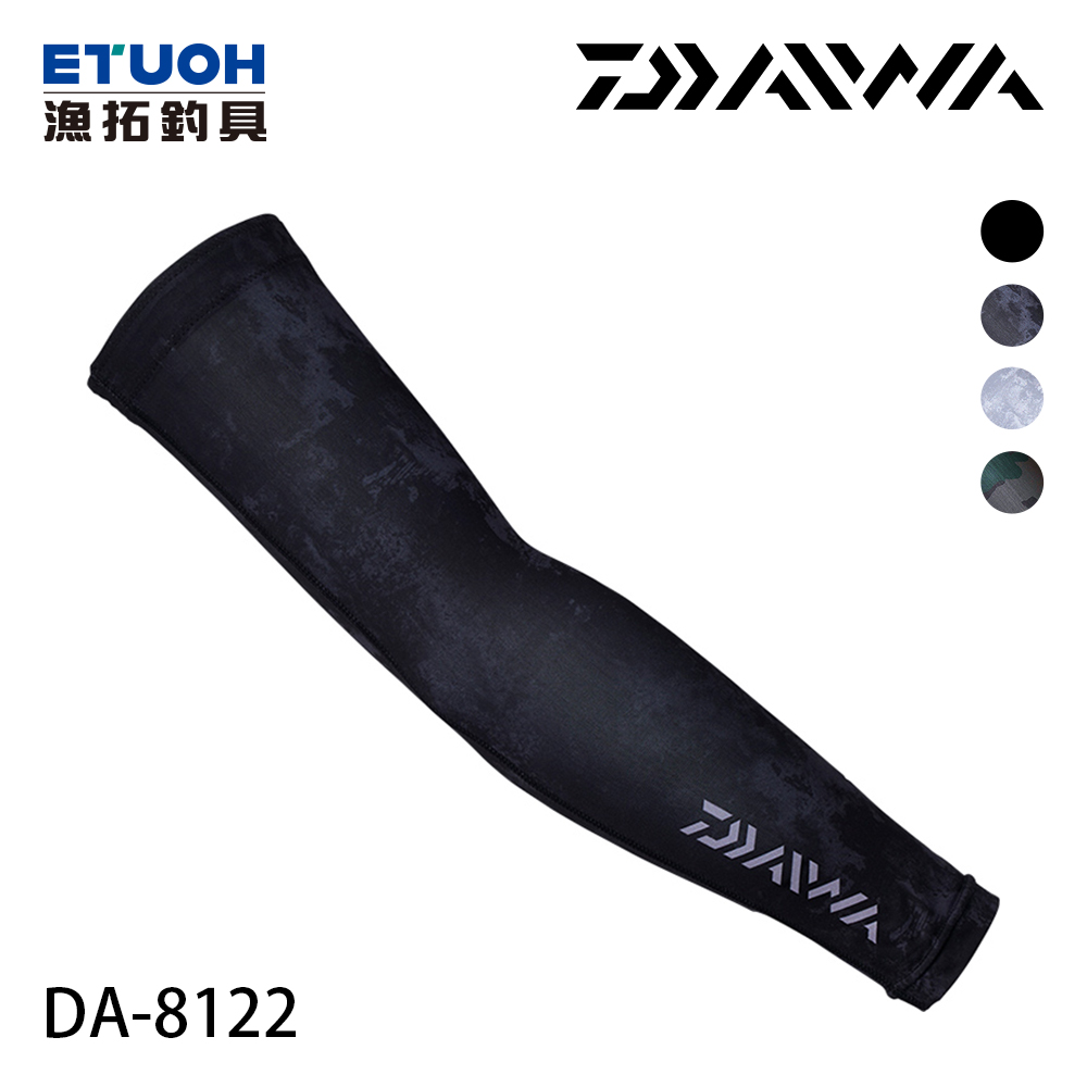 DAIWA DA-8122 黑底 [袖套]
